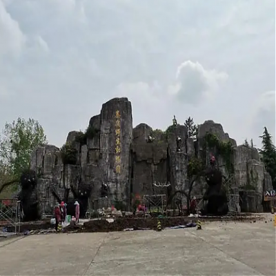 2024陜西西安秦嶺野生動(dòng)物園攻略及游玩路線推薦