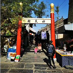 咸陽禮泉袁家村簡介及袁家村旅游攻略推薦