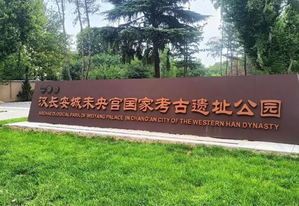 西安露營好去處 露營地點(diǎn)推薦2024