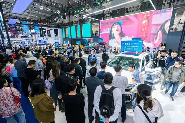 2024第十六屆五一西安車展活動詳情（時間+地點+品牌+門票）