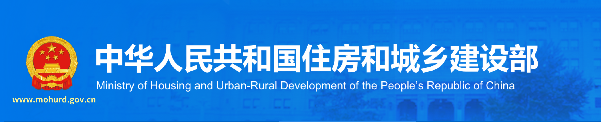 建造師培訓