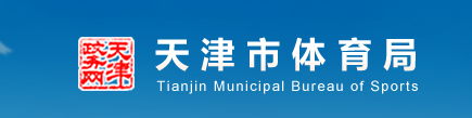建造師培訓(xùn)