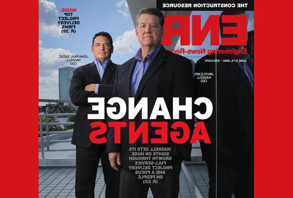 欧洲杯开户app leadership on the cover of ENR Magazine.
